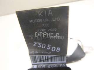 Ремень безопасности с пиропатроном Kia Ceed 1 2008г. 888101H700EQ - Фото 5