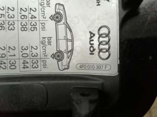 лючок бензобака Audi A6 C6 (S6,RS6) 2007г. 4F0010397F - Фото 7