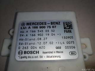 Блок управления парктроником Mercedes GLS X166 2013г. 1669007507 - Фото 2