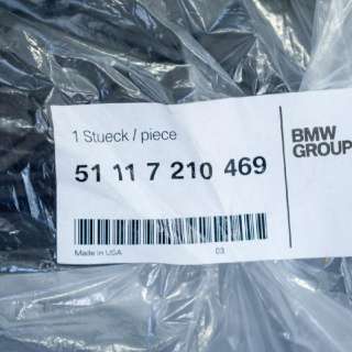 Заглушка (решетка) в бампер передний BMW X3 F25 2011г. 721046951117210469 , art212482 - Фото 4