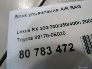 Блок управления AIR BAG Lexus RX 3 2004г. 891700E020 - Фото 5