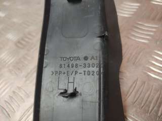 накладка фонаря внешнего Toyota Camry XV70 2017г. 8149833020 - Фото 7