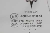 Стекло двери задней правой Tesla model S 2017г. DOT-376, 43R-001074, AS2, A006451 , art898959 - Фото 6