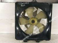 Вентилятор радиатора к Toyota Carina E Арт 104884825