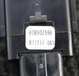 80B907569 , art400721 Кнопка (Выключатель) к Audi Q5 2 Арт 400721
