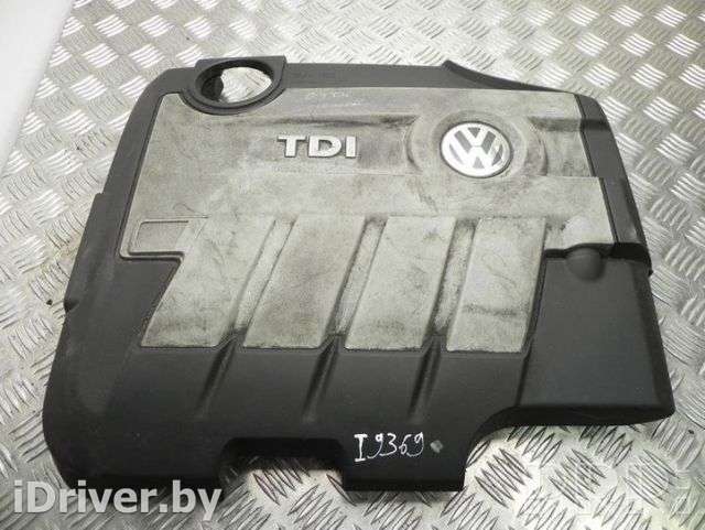 Декоративная крышка двигателя Volkswagen Passat B6 2007г. 03l103925, , i9369 , artTAN67051 - Фото 1