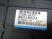 Блок управления АКПП Mitsubishi Outlander 3 2013г. 8631B574 - Фото 4