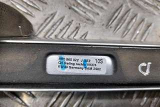 Ручка внутренняя потолочная Audi Q5 1 2009г. 8R0860022J , art7990875 - Фото 2