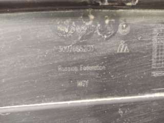 пыльник бампера Volkswagen Polo 5 2014г. 6RU805915A9B9, 6ru805915a - Фото 5