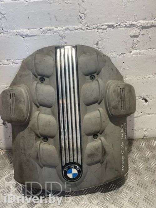 Декоративная крышка двигателя BMW 6 E63/E64 2006г. 7547378 , artFOM11488 - Фото 1