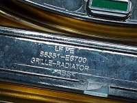 решетка радиатора Hyundai Sonata (LF) 2017г. 86350E6710, 86351e6700 - Фото 7