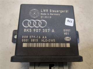 Блок управления светом Audi A5 (S5,RS5) 1 2010г. 8K5907357A - Фото 2