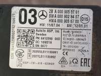 Датчик круиз-контроля Mercedes GLS X166 2011г. A0009055701 - Фото 7