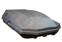 Багажник на крышу Автобокс (450л) на крышу FirstBag, цвет серый матовый Citroen C4 1 2012г.  - Фото 7