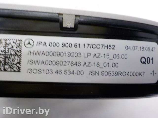 Блок управления Mercedes E W213  A0009006117  - Фото 1