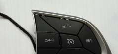 кнопки руля Chrysler 200 2016г. 041581A - Фото 2