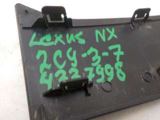Крышка фары или фонаря Lexus NX  8149778010 - Фото 8