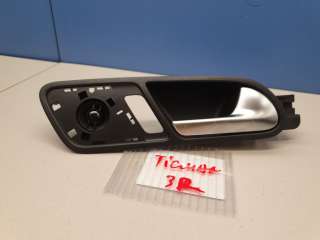 5N0839114AEUAQ Ручка двери внутренняя задняя правая к Volkswagen Tiguan 2 Арт ZAP284181