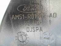 Воздуховод Ford Focus 3 restailing 2014г. AM51R01902AD - Фото 3