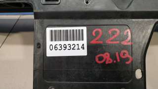 Кожух панели радиатора Mercedes S W222 2013г. A2226223800 - Фото 4