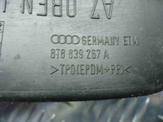 Ограничитель двери Audi A7 1 (S7,RS7) 2013г. 4G8839249A - Фото 2