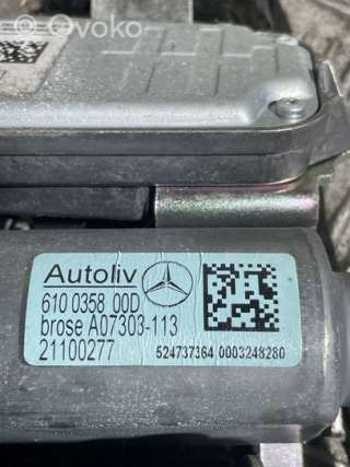 Ремень безопасности Mercedes C W204 2010г. 616424600, 011r0000 , artTOF8243 - Фото 5