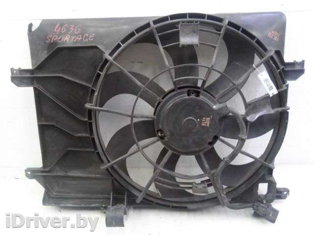 Вентилятор охлаждения (электро) Kia Sportage 3 2011г.  - Фото 1