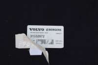 Ковер багажника Volvo V40 2 2012г. 31332572 - Фото 2