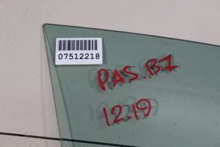 Стекло двери передней правой Volkswagen Passat B7 2012г. 3C4845202B - Фото 3
