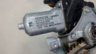 Стеклоподъемник Toyota Auris 1 2009г. 6981002310 - Фото 2