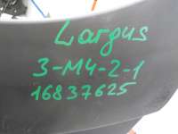 Бампер задний Lada largus  8450000257 - Фото 7