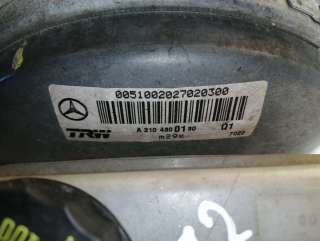Цилиндр тормозной главный Mercedes E W210 2000г. A2024300202,A2104300130 - Фото 5