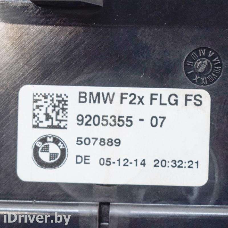 Дефлектор обдува салона BMW 2 F22/F23 2015г. 9205355 , art434379  - Фото 5