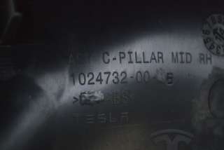 Обшивка стойки центральной правой Tesla model S 2014г. 1024732-00-B , art8224697 - Фото 5