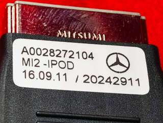 Разъем AUX / USB Mercedes A W176 2019г. A1668270104,A0038270204 - Фото 18