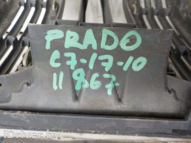 Решетка радиатора Toyota Land Cruiser Prado 150  5310160F80 - Фото 1