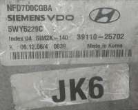 Блок управления двигателем Hyundai Sonata (EF) 2007г. 39110-25702 - Фото 3