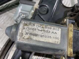 Стеклоподъемник электрический передний правый Ford Galaxy 1 restailing 2001г. 7M3 837 402, YM21 A 23200AA - Фото 3