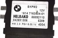 Блок управления ТНВД BMW 5 E60/E61 2007г. 7163504 , art5232660 - Фото 4