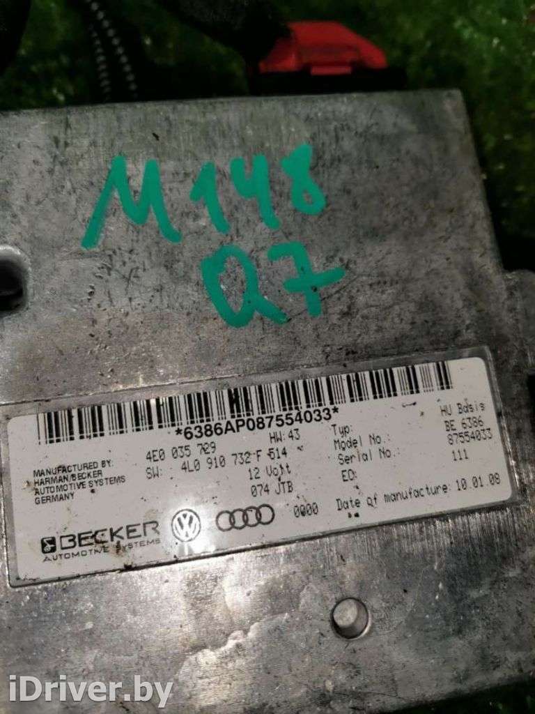 Блок управления монитором Audi Q7 4L 2008г. 4E0035729  - Фото 3