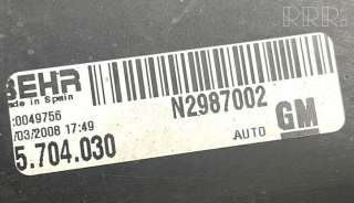 Диффузор вентилятора Opel Corsa D 2008г. 55702179, 13256567, e5500007 , artAIR41145 - Фото 4