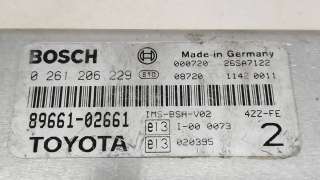 Блок управления двигателем Toyota Corolla E120 2005г. BOSCH,89661-02661,0261206229 - Фото 3