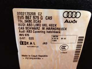 обшивка крышки багажника Audi A3 8V 2012г. 8V5867975GCA9, 4в71 - Фото 7