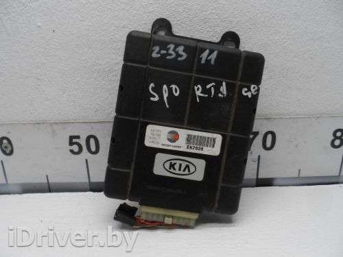 Блок управления ESP Kia Sportage 2 2004г. 4673226 - Фото 1