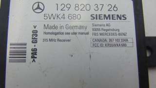 Блок управления сигнализацией Mercedes SL R129 2001г. A1298203726 - Фото 6