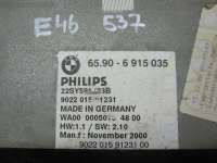 Блок навигации BMW 5 E39 2000г. 6915035 - Фото 3