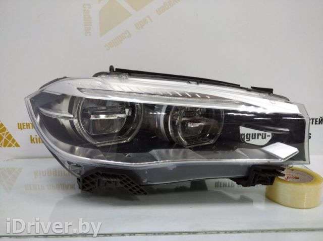 Фара LED ЛЭД светодиодная BMW X5 F15 2013г. 63117442648 - Фото 1