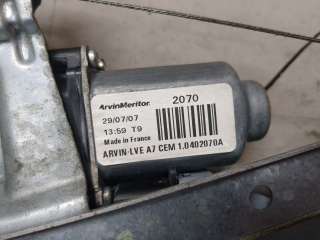  Стеклоподъемник к Peugeot 207 Арт 8250270