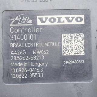 Блок ABS Volvo XC60 1 2013г. 31400101, 10.0622-3553.1, 10.0212-0979.4, P31400544 , art407310 - Фото 6