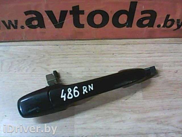 Ручка наружная передняя правая Mazda 6 1 2005г.  - Фото 1